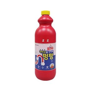 IS 막힌 곳을 부탁해 펑펑 1L