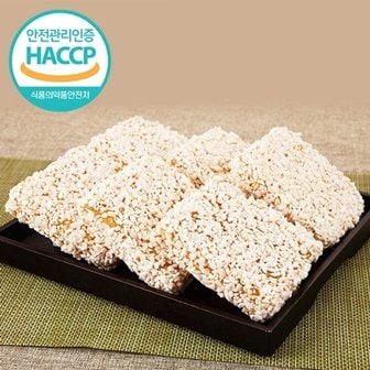  [HACCP]웰굿 강릉전통한과 바삭하고 고소한 찹쌀한과 600g(벌크)