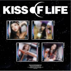 개봉앨범 포토카드 없음 / 키스오브라이프 (KISS OF LIFE) 앨범 Lose Yourself Jewel - 하늘 버전 무료배송