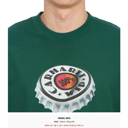 rep product image10