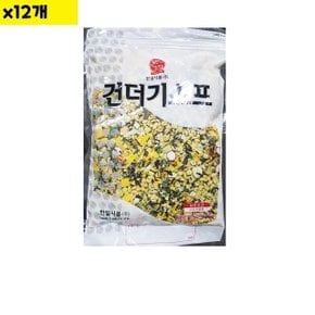 식자재 식재료 도매 건더기스프 한일 250g x12개 (WDAA732)