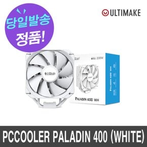 PCCOOLER PALADIN 400 (WHITE)