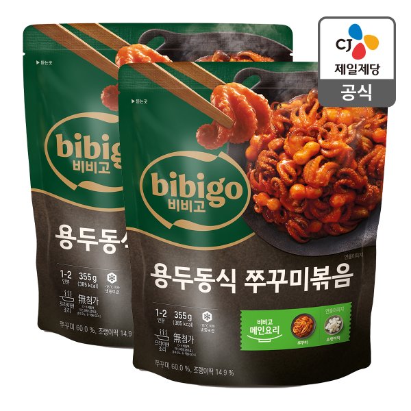 [본사배송][밀키트] 비비고 용두동식쭈꾸미볶음 355g X 2개