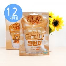 달고나 크런치 25g x12개