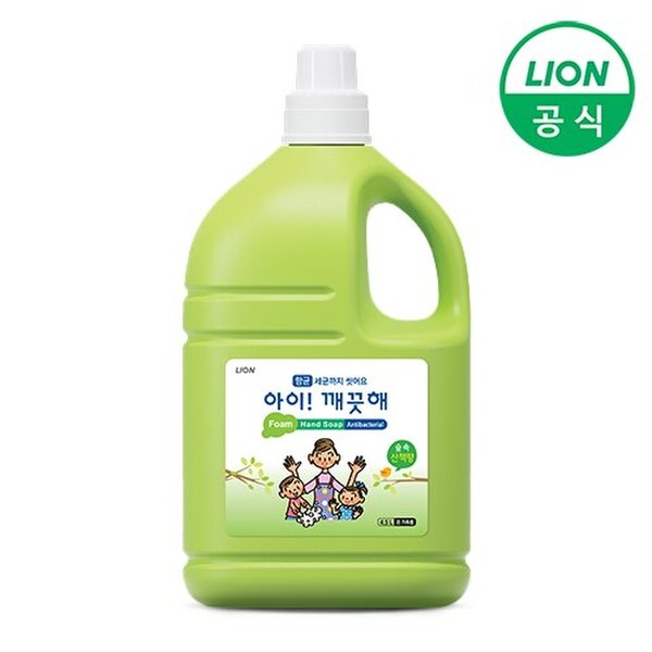 아이깨끗해 핸드워시 손세정제 숲속산책 대용량 4.5L