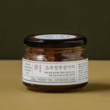발효:곳간 [조종현] 고추장 무 장아찌 250g
