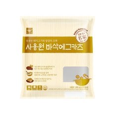 바삭에그카츠1.08kg*1팩+에그마니카츠1kg*1팩