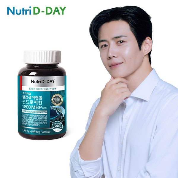 프리미엄 철갑상어연골 콘드로이친 1800 MBP C6S 60정