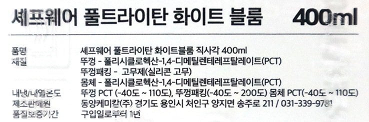 상품 이미지1