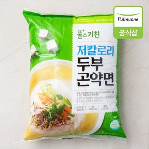 풀무원 [C][풀무원] 풀스키친 저칼로리두부곤약면 1kg