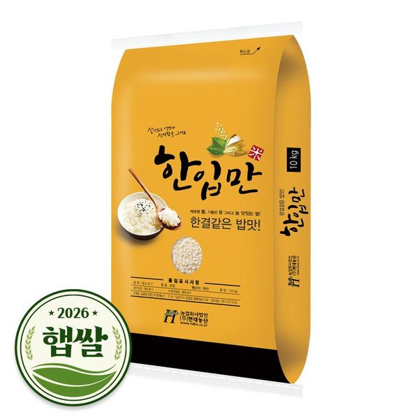 확대된 대표 상품 이미지 1