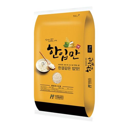 상품 이미지 2
