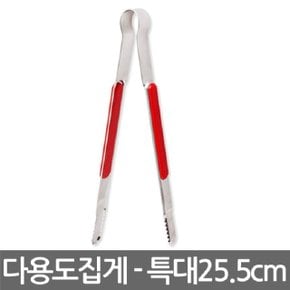 포어스다용도집게/특대5120