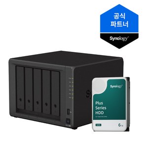 나스 5베이 NAS DS1522+ (6TBx1) 정품 HDD HAT3300