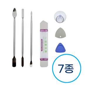 스마트폰 자가수리 직접 셀프 교체 공구 분해 분리 도
