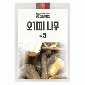 오가피 나무 (오가목) 1200g[33272932]