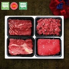 [명절 후 배송][냉장/냉동] [무항생제 한우선물세트] 한우지애 5호 1.6kg (등심400g+채끝400g+국거리400g+불고기400g / 1등급)