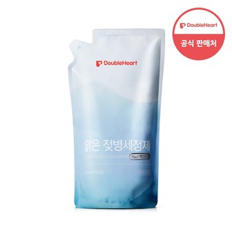 더블하트 맑은 젖병세정제 액상형 650ml (리필)