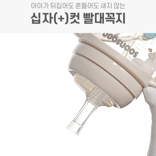 상품이미지6