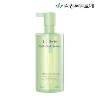  [김정문알로에] 큐어 마이 퍼스트 탑투토 워시 500ml