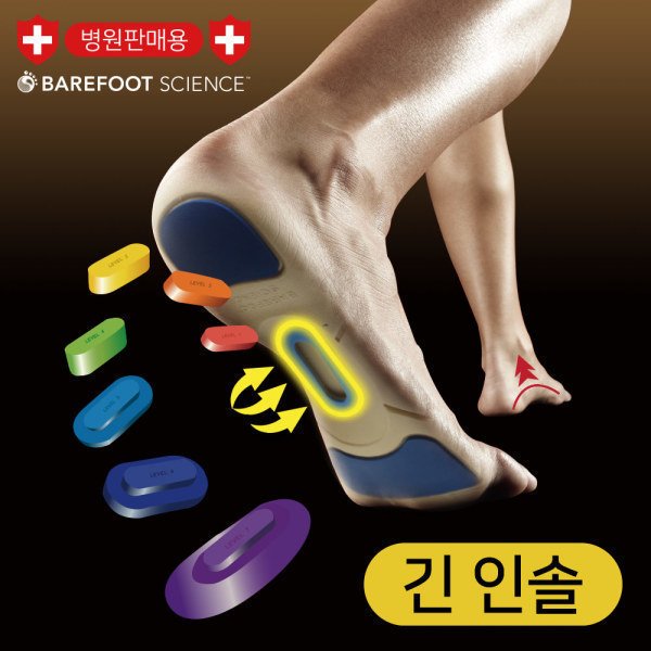확대된 대표 상품이미지1