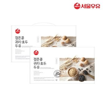 서울우유 검은콩 귀리 호두 두유 190ml 40팩