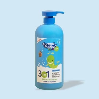  포멀비 키즈 3in1 사과향 1000ml(n2쓱배송, 전국택배가능)