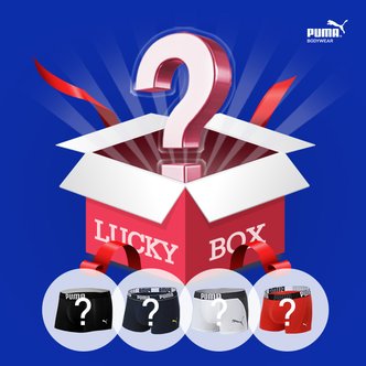 푸마 (이월)패플단독 [푸마] LUCKY BOX 4종 패키지