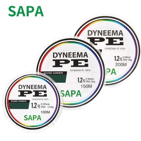 싸파 다이니마 P.E 100% 다크그린 합사줄 150M 1.5호 지깅 에깅 선상 갯바위