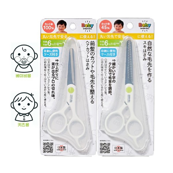 확대된 대표 상품이미지1