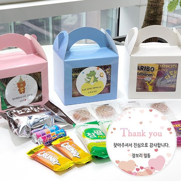 확대된 대표 대표이미지