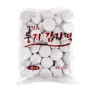 [오대식품] 강원도 둥지 감자떡 1.1kg(1봉)