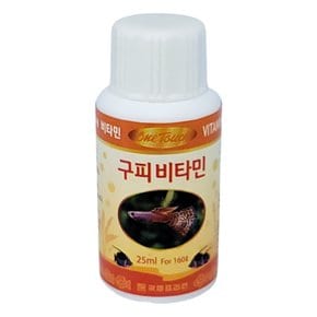 원터치 구피비타민 25ml 1개