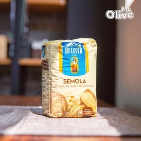 세몰리나 듀럼밀 1kg 파스타용