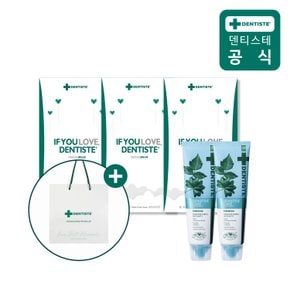 선물세트2p 뉴센서티브케어 100g 2개 X 3세트 (쇼핑백)