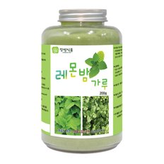 국내산 레몬밤 가루 200g