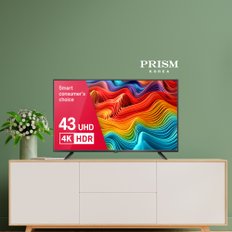 43인치 PT430UD 1등급 4K HDR TV 패널 2년 무상보증 [벽걸이설치포함]