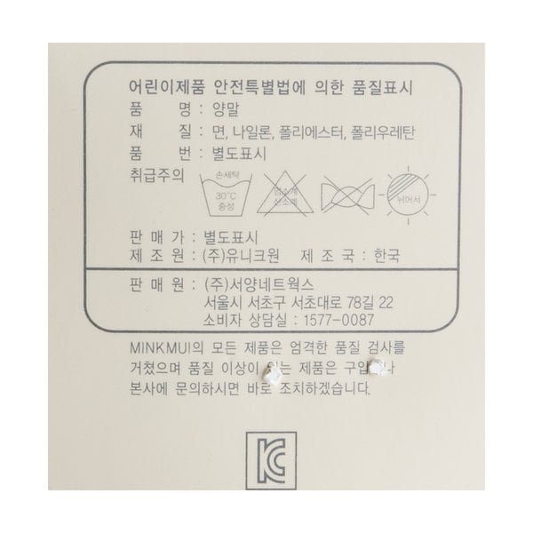 상품이미지5