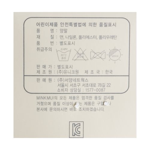 상품이미지5