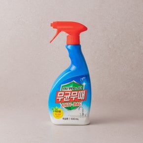 무균무때 안티박 욕실용 500ml