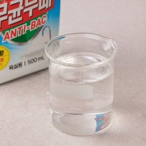 무균무때 안티박 욕실용 500ml