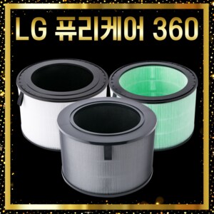 플룬드 LG 퓨리케어 필터 퓨리케어 360 AS289DWA 일반형