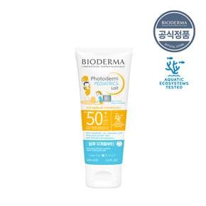 포토덤 페디아트릭스 레 SPF50+ 100ml (영유아 어린이 선크림)