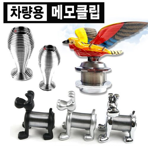상품이미지3