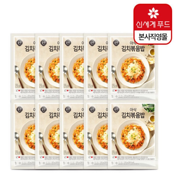 [본사배송][신세계푸드] 올반 아삭김치볶음밥 10봉 (220g*10봉)