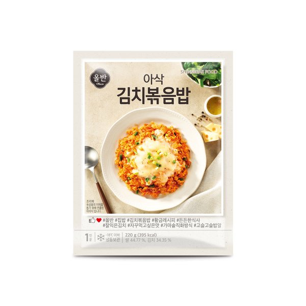 [본사배송][신세계푸드] 올반 아삭김치볶음밥 10봉 (220g*10봉)