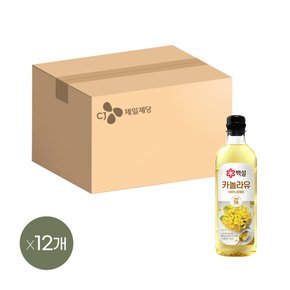 백설 카놀라유 900ml x12개