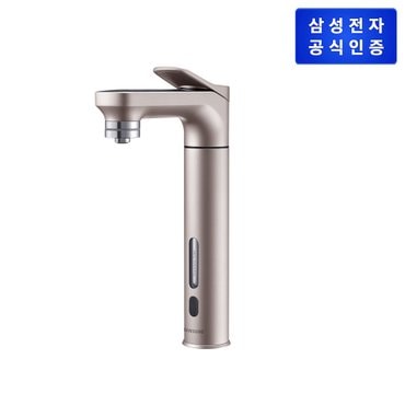 삼성 BESPOKE 정수기 (메인 파우셋) 냉온정수기 [RWP71411AARM][알루로즈골드]