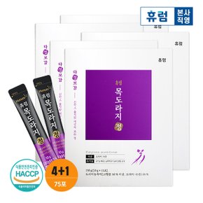 다정보감 목도라지정 10gx15포 4+1박스 도라지즙 환절기 목건강