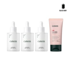 세라밤 퍼스트 앰플 50ml x3 + 글로우 토닝 선크림 50ml